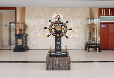 山東礦安機(jī)電往復(fù)式給料機(jī)有限公司