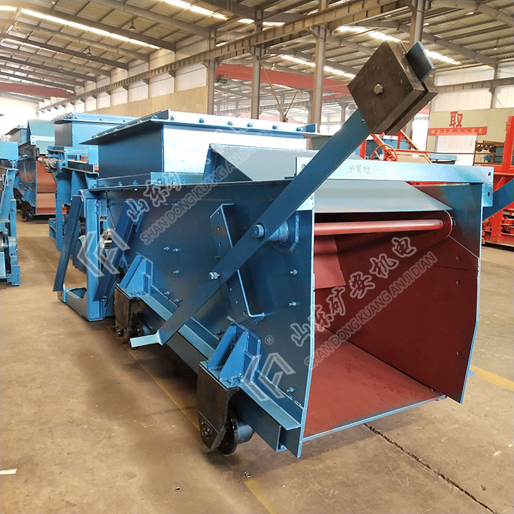 GLW330/7.5/S往復(fù)式給料機(jī)