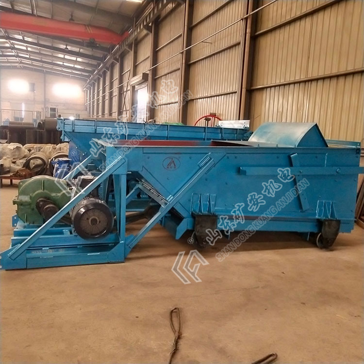 GLW800/11/S往復(fù)式給料機(jī)